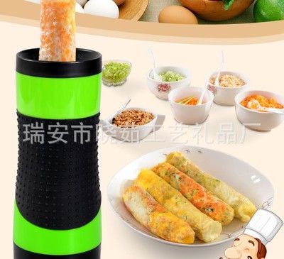 韓國雞蛋杯 煮蛋器 蛋卷煎蛋器 早餐機 煮蛋神器