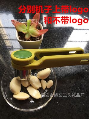 家用壓蒜泥器手動(dòng)夾蒜蓉器可拆壓蒜器搗蒜器旋轉(zhuǎn)切蒜器