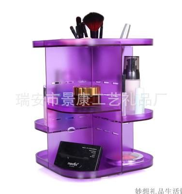 韓國360度旋轉化妝品收納盒 桌面梳妝臺整理收納架