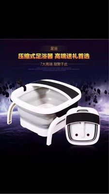 折疊足浴盆 多功能加熱泡腳盆 氣泡按摩紅光殺菌足療器