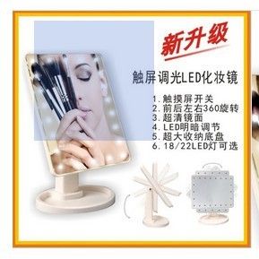 觸摸感應(yīng)led臺(tái)式收納化妝鏡 16/22燈化妝鏡子 臺(tái)式360旋轉(zhuǎn)化妝臺(tái)