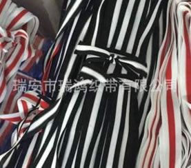 經(jīng)編帶 橫拉帶 三色間色針織帶服裝輔料褲側(cè)邊裝飾紅白寶藍