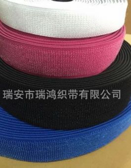 松緊魔術貼、彈力魔術貼、松緊不抓