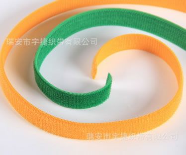 松緊魔術(shù)織帶彩色鉤編松緊帶 扁平包邊帶紡織服裝家紡輔料