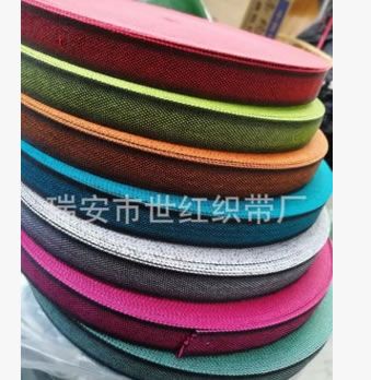 涼鞋織帶 2mm彩色雙層空心織帶