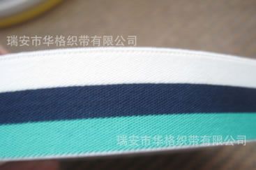 夏涼鞋間色松緊帶 橡筋加厚腰帶 