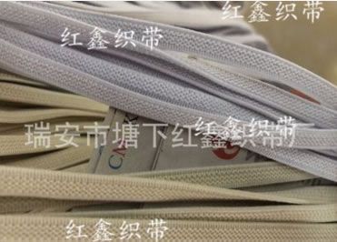 0.6cm童鞋帶 扁松緊帶 彩色松緊帶 細松緊