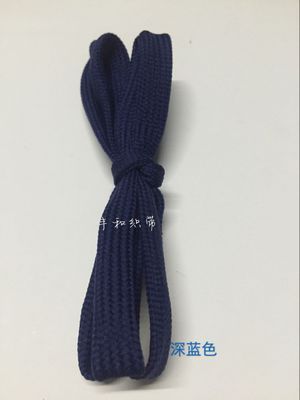 鞋帶 雙層扁平鞋帶 休閑鞋帆布鞋板鞋運(yùn)動(dòng)鞋帶