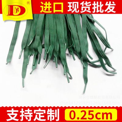 氧氣罩松緊帶 強力橡筋 彈力扁形綠色醫療尼龍松緊帶