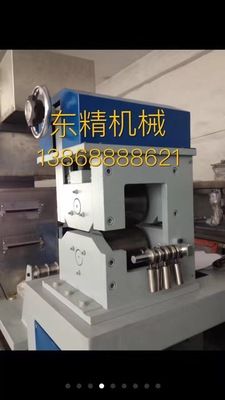 PP打包帶壓花機(jī) PP打包帶積水花紋壓花輪 日本積水技術(shù)