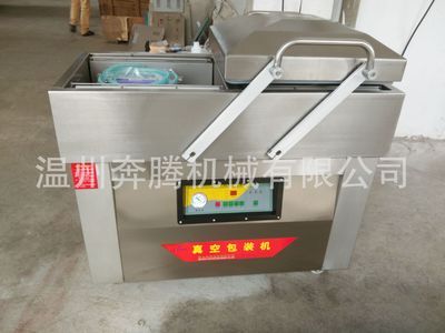 DZ-600/2SB雙室楊梅機(jī)