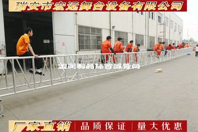 760*910鋁桁架 鋁合金桁架 太空鋁架 舞臺燈光架 音響truss架演出
