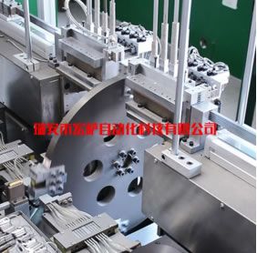 DH-006 鎖芯裝配機