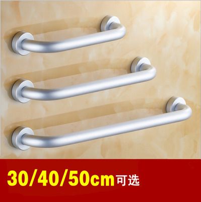 太空鋁無障礙衛(wèi)生間廁所浴室老人安全扶手 墻壁防滑拉手把手