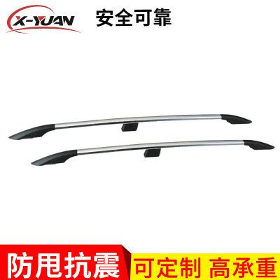 汽車行李架橫桿 車型行李架 迅源汽車車頂架