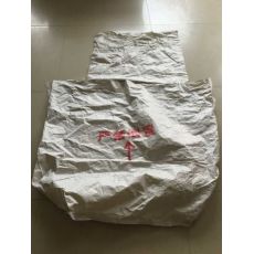 四方編織袋，紙箱包裝袋，立體袋，物流包裝運(yùn)輸