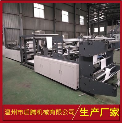 超聲波無紡布制袋機 無紡布袋機器 無紡布制袋設備