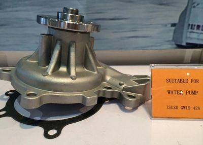 汽車散熱器汽車發動機冷卻泵五十鈴汽車水泵 GWIS-42A