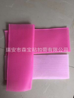 魔術(shù)貼發(fā)卷帶_尼龍魔術(shù)貼發(fā)卷帶_彩色魔術(shù)貼發(fā)卷帶