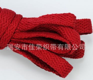 1米實心滌綸絲高彈彩色扁鞋帶