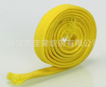 1米空心滌綸絲彩色扁鞋帶