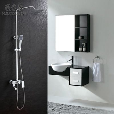 淋雨方形冷熱水龍頭 浴室混合水閥噴頭 太空花灑淋浴器套裝