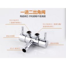 廚房三角閥 銅芯三角閥 廚房閥門(mén)