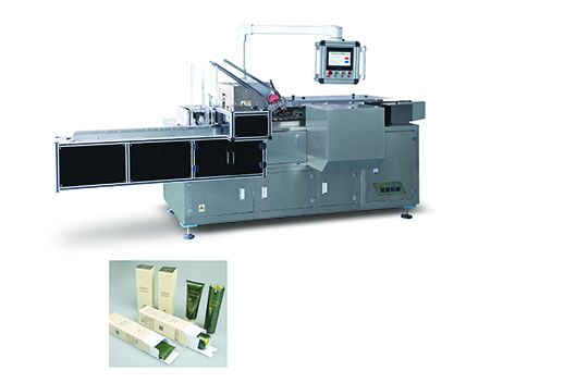 護膚品多功能自動裝盒機（帶自動折內托折盒機）