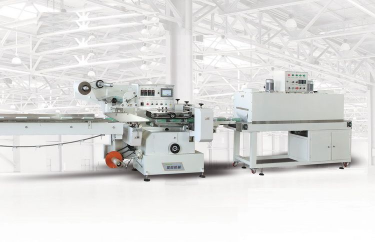 ZWG-590全自動高速熱收縮包裝機