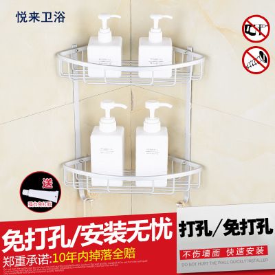 免打孔太空鋁三角籃雙層角籃置物架籃浴室轉角籃角架衛生間網籃