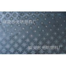 PVC塑料薄膜黃綠印刷，黃黑印刷警示膠帶膜