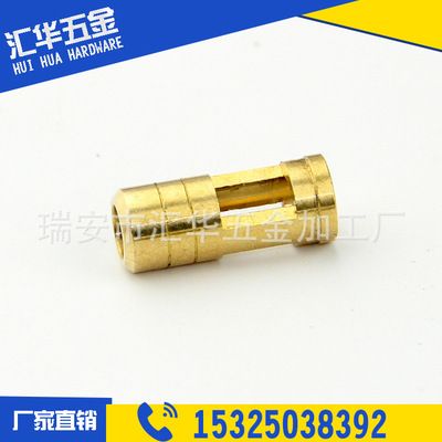 非標五金車件 連接件 銅油管接頭