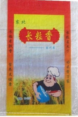 膩子粉編織袋包裝袋