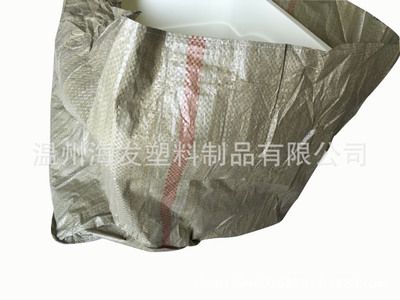 綠色塑料編織袋 四方編織袋 方形袋噸袋