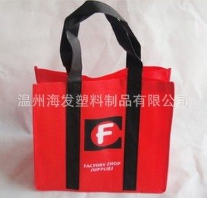 無紡布袋 手提