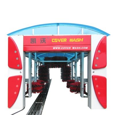 9刷隧道連續(xù)式全智能自動(dòng)電腦洗車機(jī)TFG-09洗車機(jī)