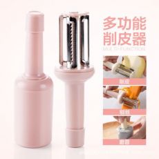 帶蓋水果削皮刀廚房刨刀家用削蘋果刮皮刀土豆削皮器刨皮刀