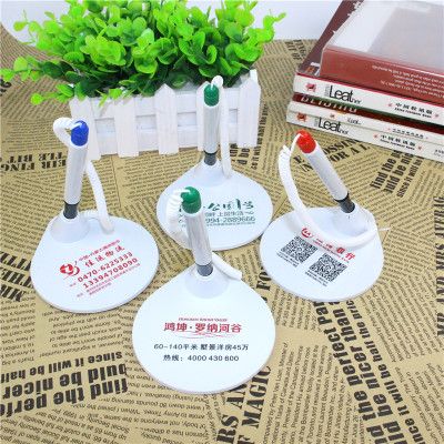 塑料底座廣告柜臺(tái)筆粘桌筆簽字筆