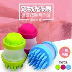 寵物多功能美容工具硅膠按摩刷狗狗清潔洗澡刷亞馬遜