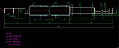 滑差軸摩擦軸差速軸分切機印刷包裝機滑差軸滑差環(huán)滑差氣脹軸