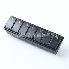 拖拉機(jī)翹板開(kāi)關(guān)農(nóng)用機(jī)械翹板開(kāi)關(guān) 汽車(chē)翹板開(kāi)關(guān)