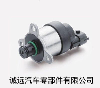 五十鈴電裝SCV閥，燃油計(jì)量閥294200-4760 8-98145453-0