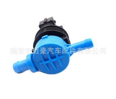 奔馳汽車真空電磁閥碳罐電磁閥 0004708593