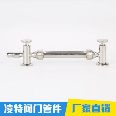 食品衛(wèi)生級(jí)液位計(jì)/快裝水位計(jì)/玻璃管液位計(jì)帶不銹鋼護(hù)套/卡箍式