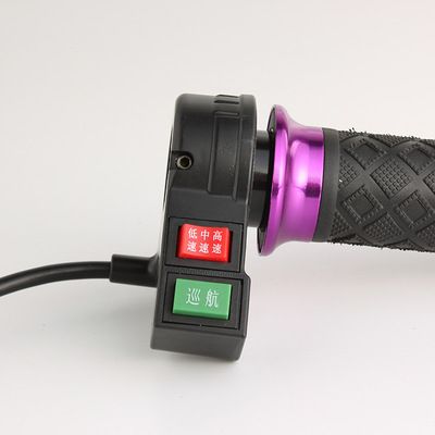 轉把改裝油門手把加速手柄調(diào)速器控制器配件三輪車電動車電摩通用