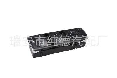 奔馳玻璃升降器開關電動車窗開關A2518300190