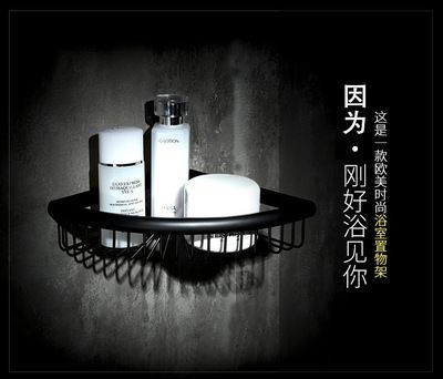 銅三角籃歐式衛生間轉角架浴室黑色網籃雙層仿古置物架掛件壁掛