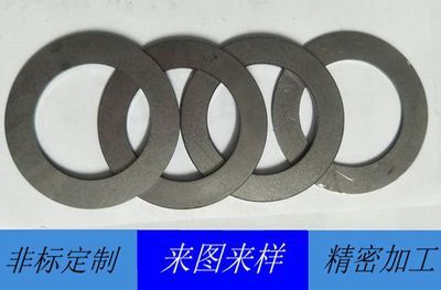 激光切割加工 金屬 不銹鋼 鋁材折彎成型 激光切割加工