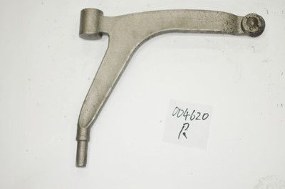 鍛造件 汽配鍛造件加工 鍛件毛坯