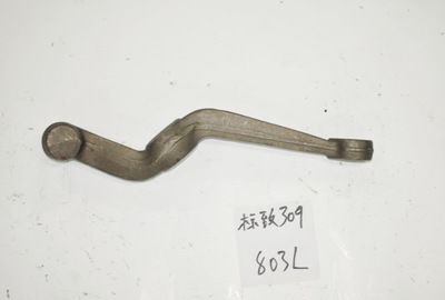 精密鍛造毛坯 汽配鍛造件加工